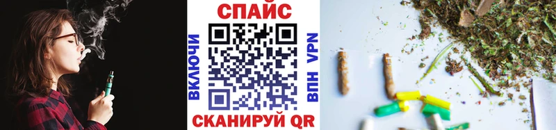 БУТИРАТ вода  МЕГА вход  Майский  наркошоп 