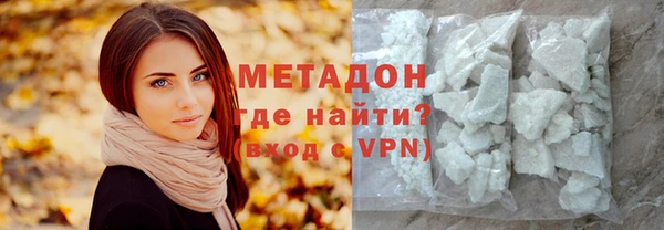 MDMA Premium VHQ Пересвет
