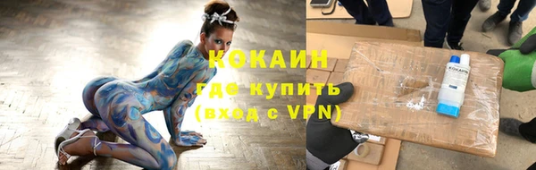марки lsd Переславль-Залесский