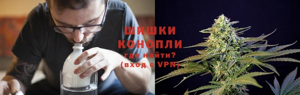 таблы Арсеньев
