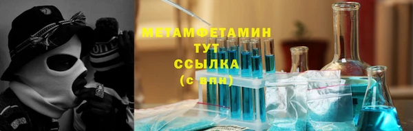 марки lsd Переславль-Залесский