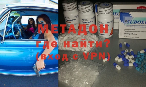 таблы Арсеньев